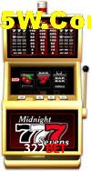 Seasonal Promotions 322Bet
